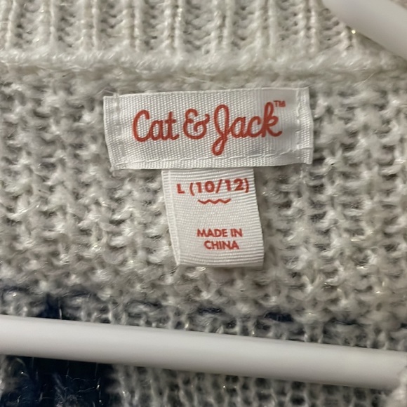 Kids cardigan - Picture 3 of 3